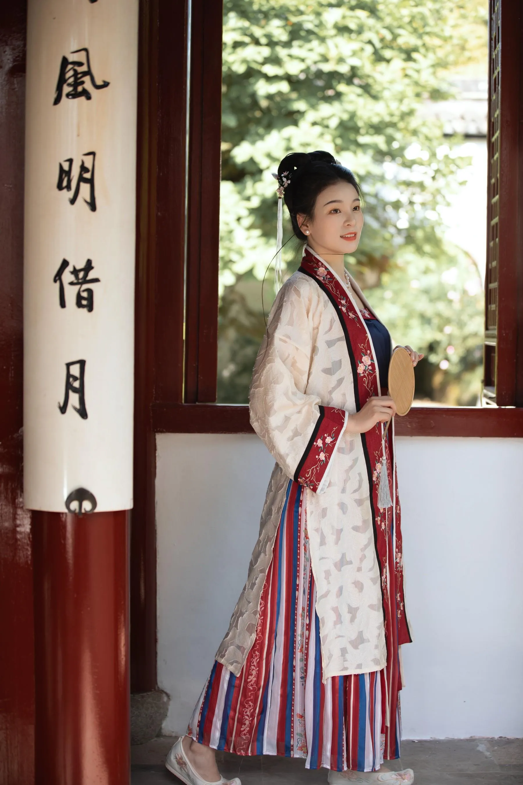 [YITUYU艺图语]2021.08.27 小园游记 肖肖 [26P]插图3